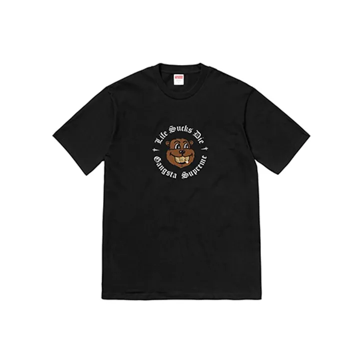 Supreme Life Sucks Die T Shirt