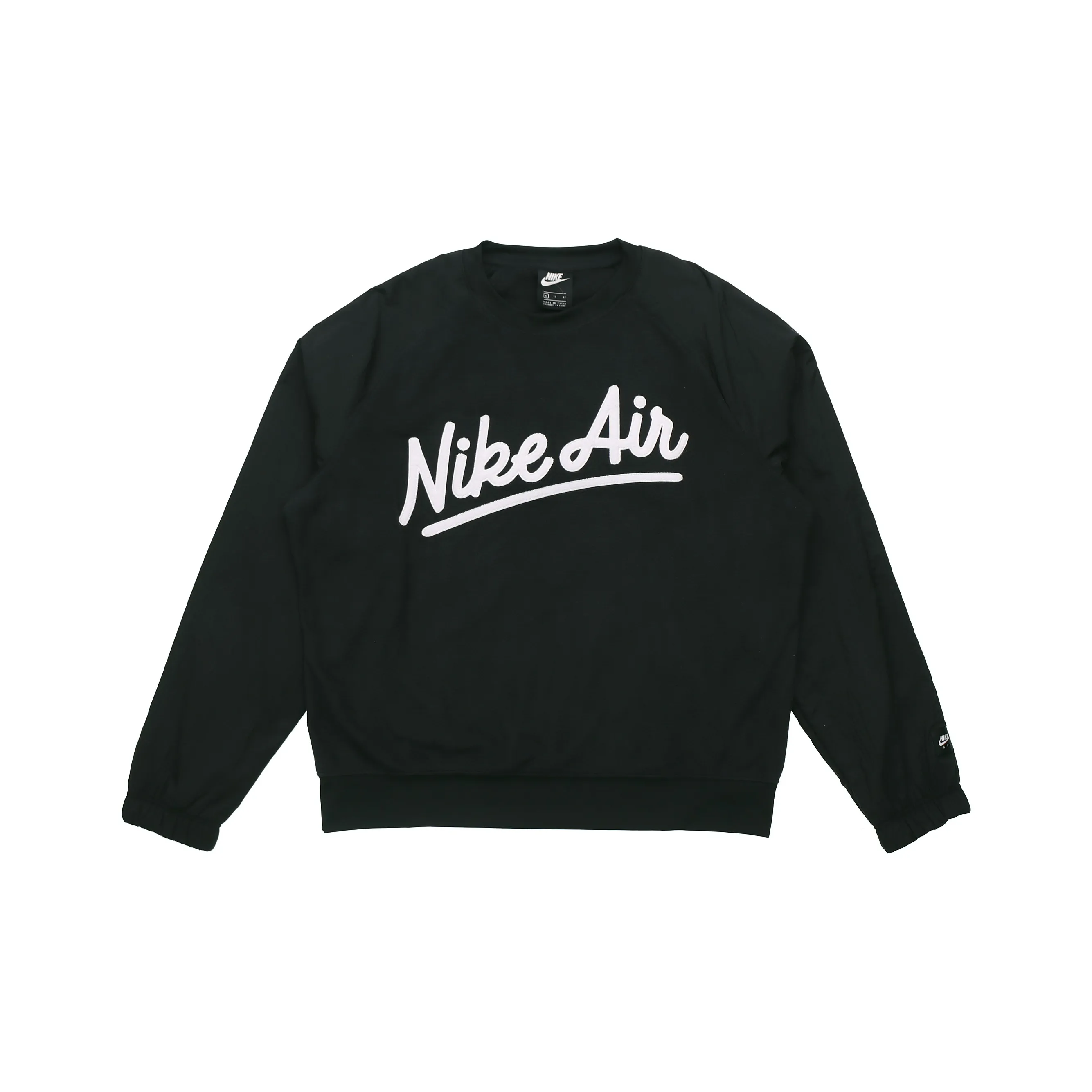 Nike Мужские Свитшоты