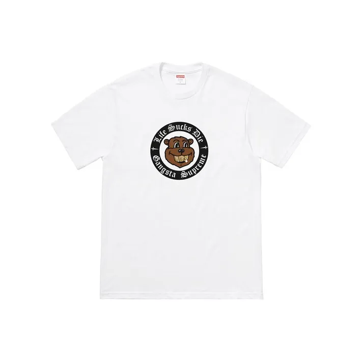Supreme Life Sucks Die Tee