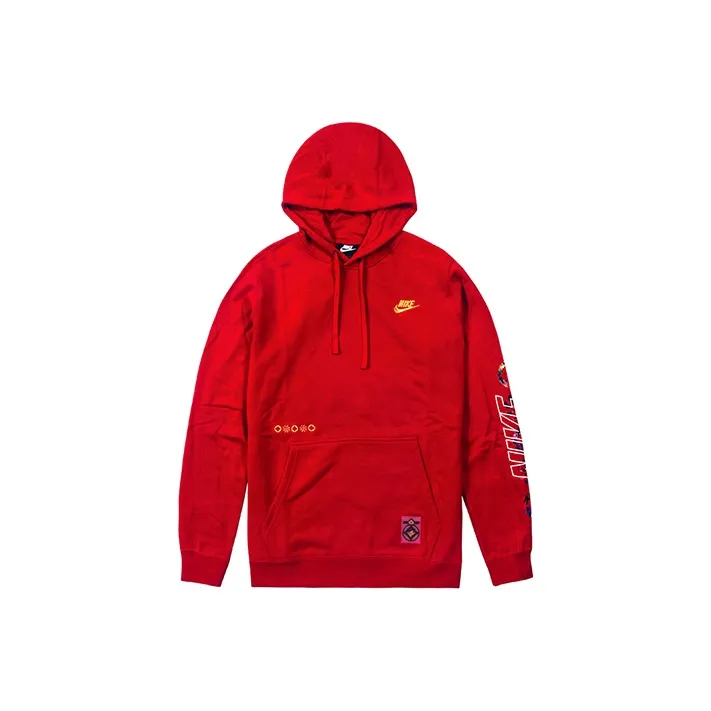 Nike Sweatshirts Men's