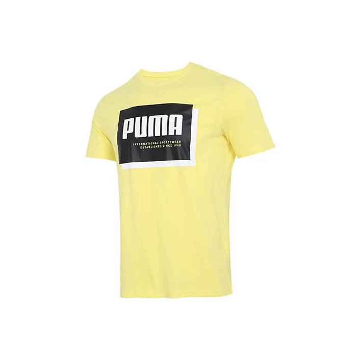 PUMA Cloud Pink Yellow Men's T-Shirts PUMA Облачно-розовый Желтый Мужские Футболки