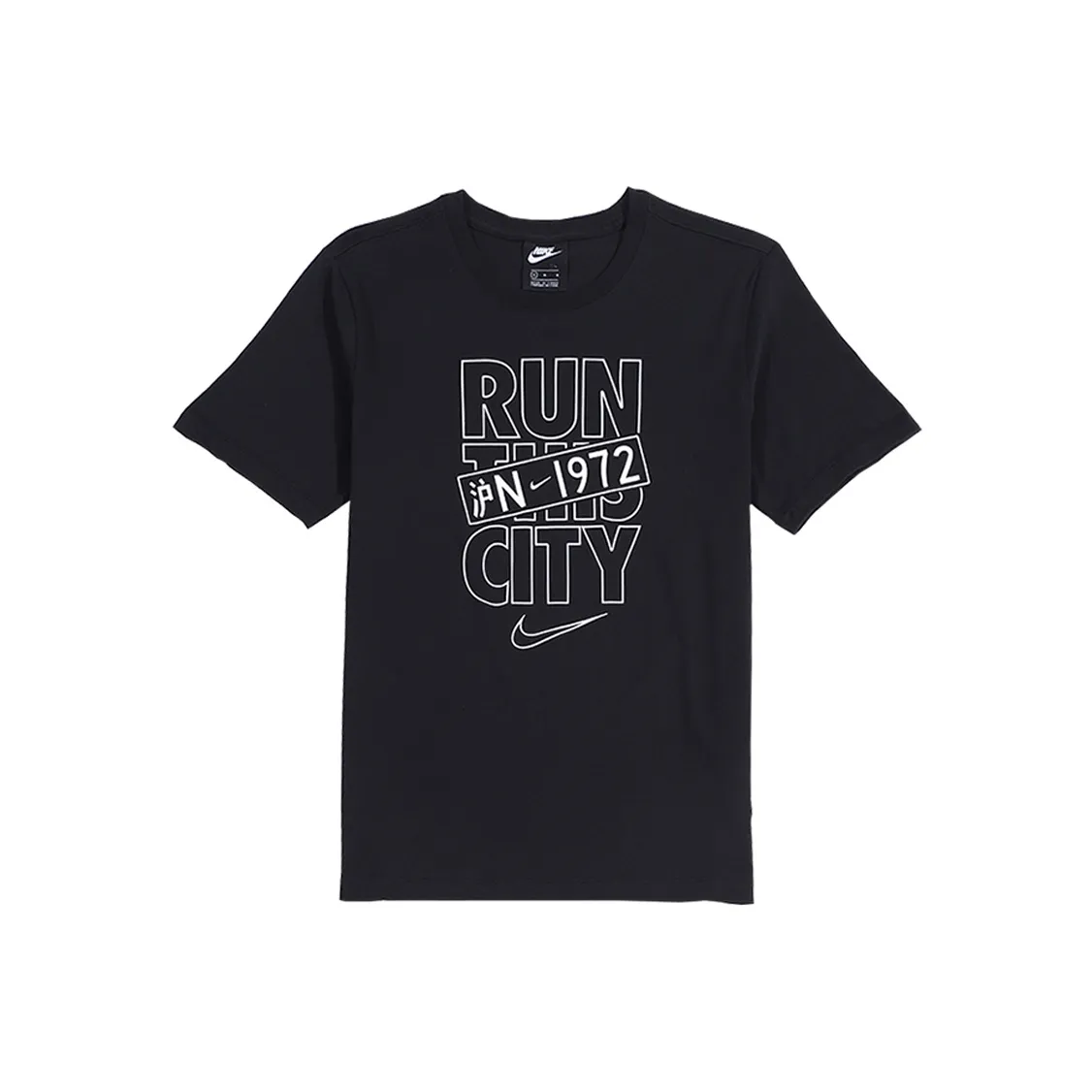 Мужские футболки Nike