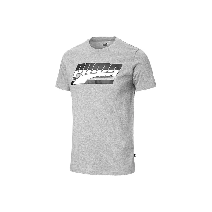 PUMA Грудь Серый Мужской T-Рубашки