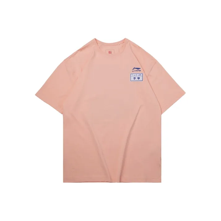 LiNing T Shirts Unisex Orange Pink