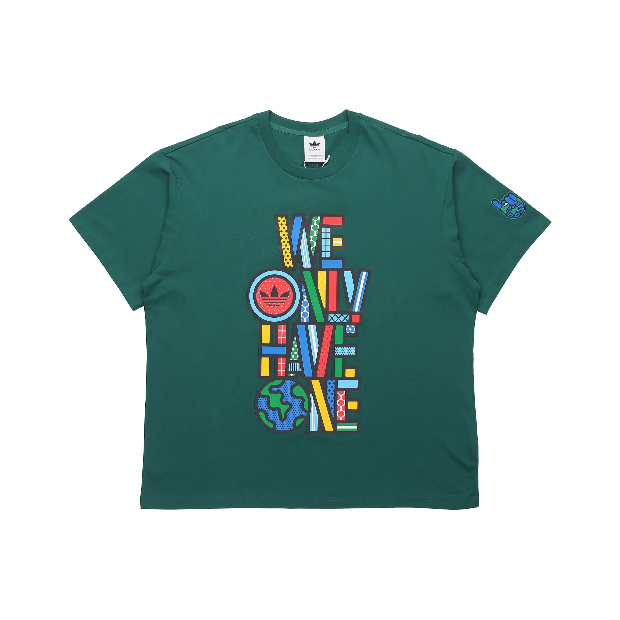 Adidas Originals T Shirt Men's Forest Green