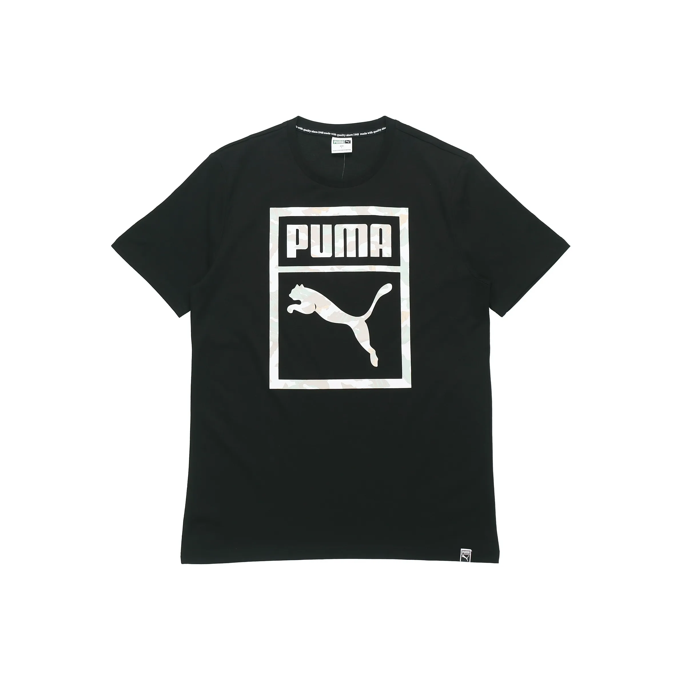 PUMA T Shirts Men's