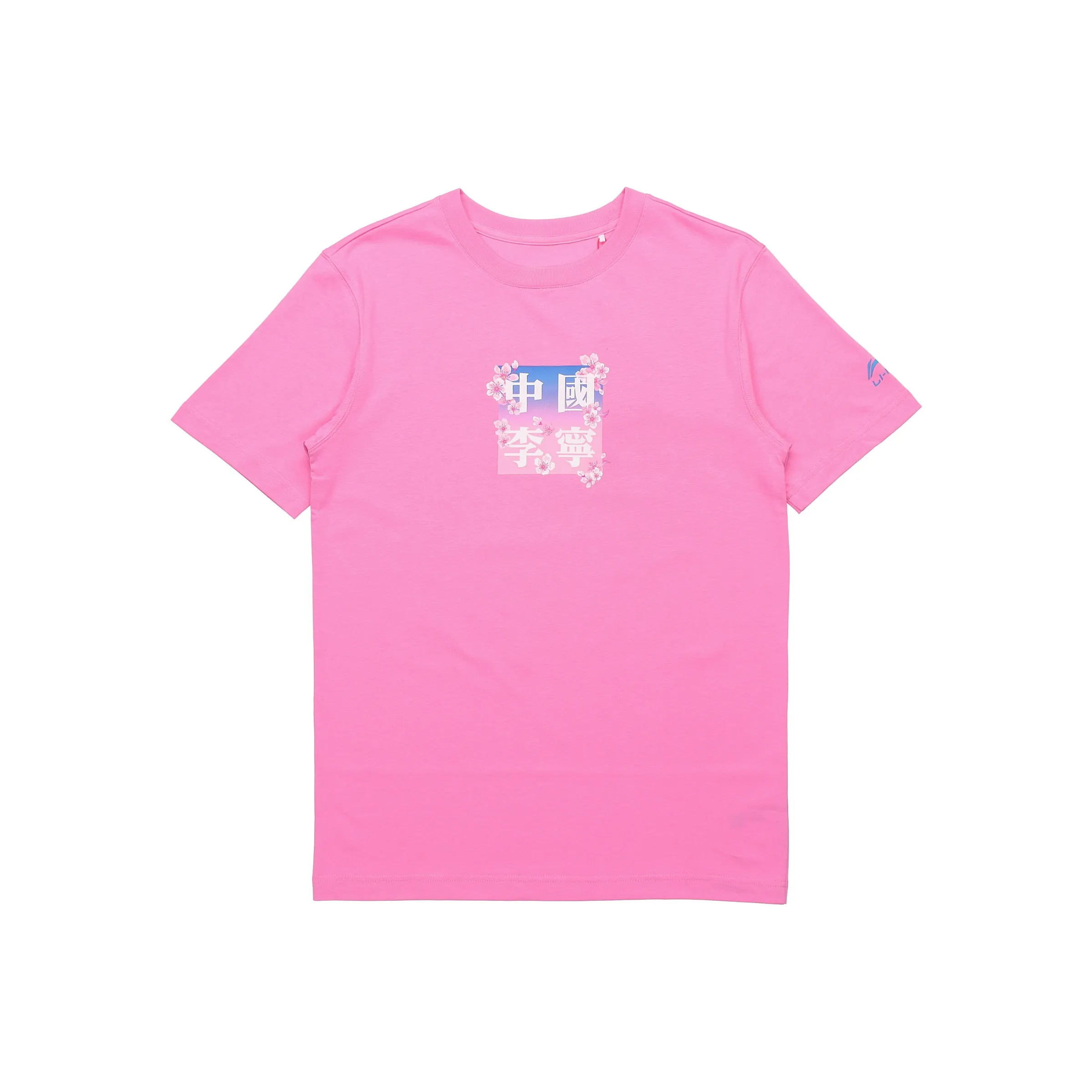 LINING Dawn Red Men's T-Shirts