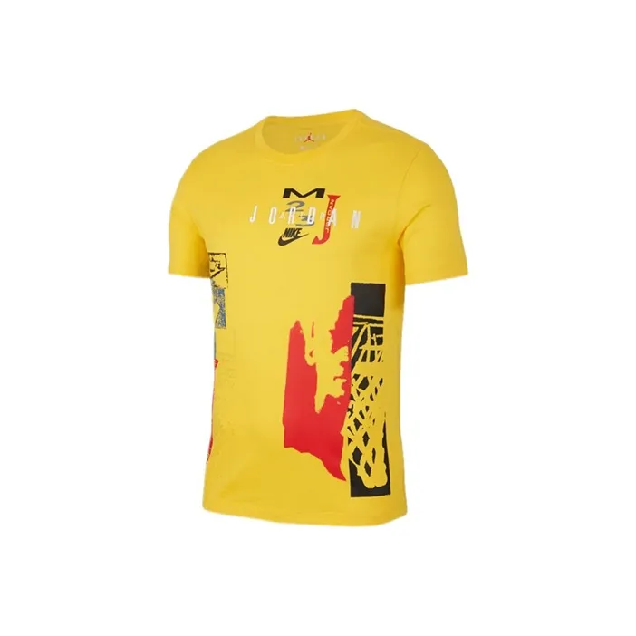 Джордан T Рубашка Мужская Амарилло Желтая