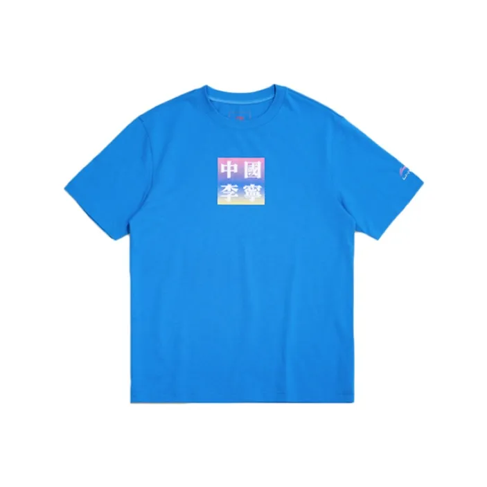 LiNing T Shirts Men's New French Blue