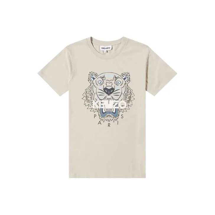KENZO Classic Tiger Head SS22 T Shirt Men's Apricot