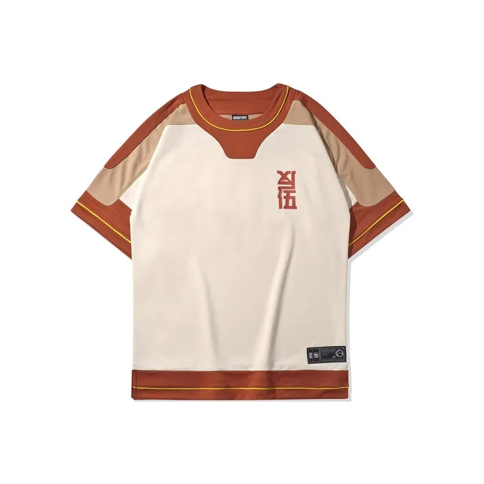 LiNing Badfive T Shirt Men's Light Antique Yellow