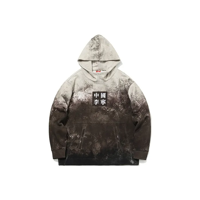 LiNing Толстовка Мужская Желто-Серый