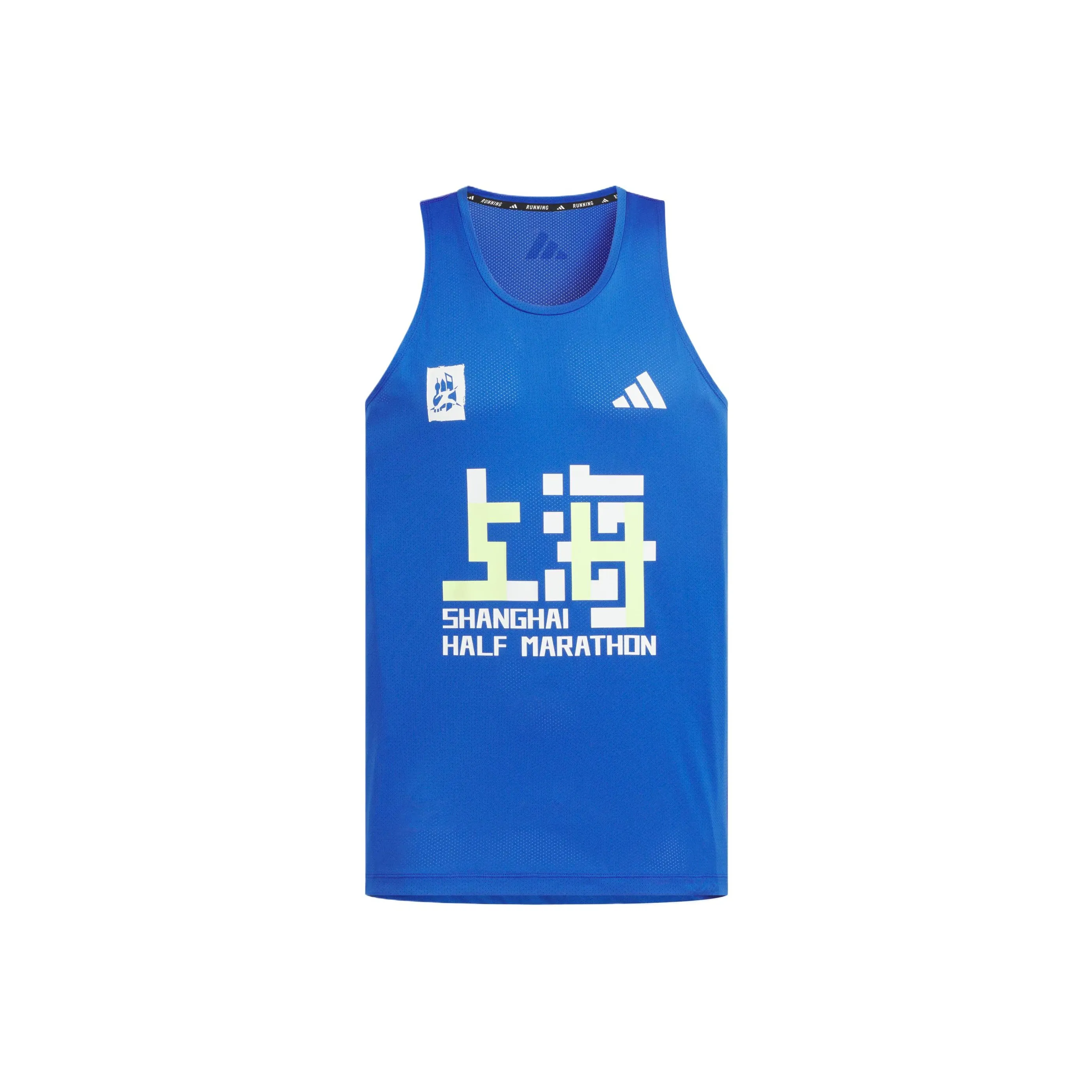 Adidas MARATHON Бег Топ Мужской Королевский Синий