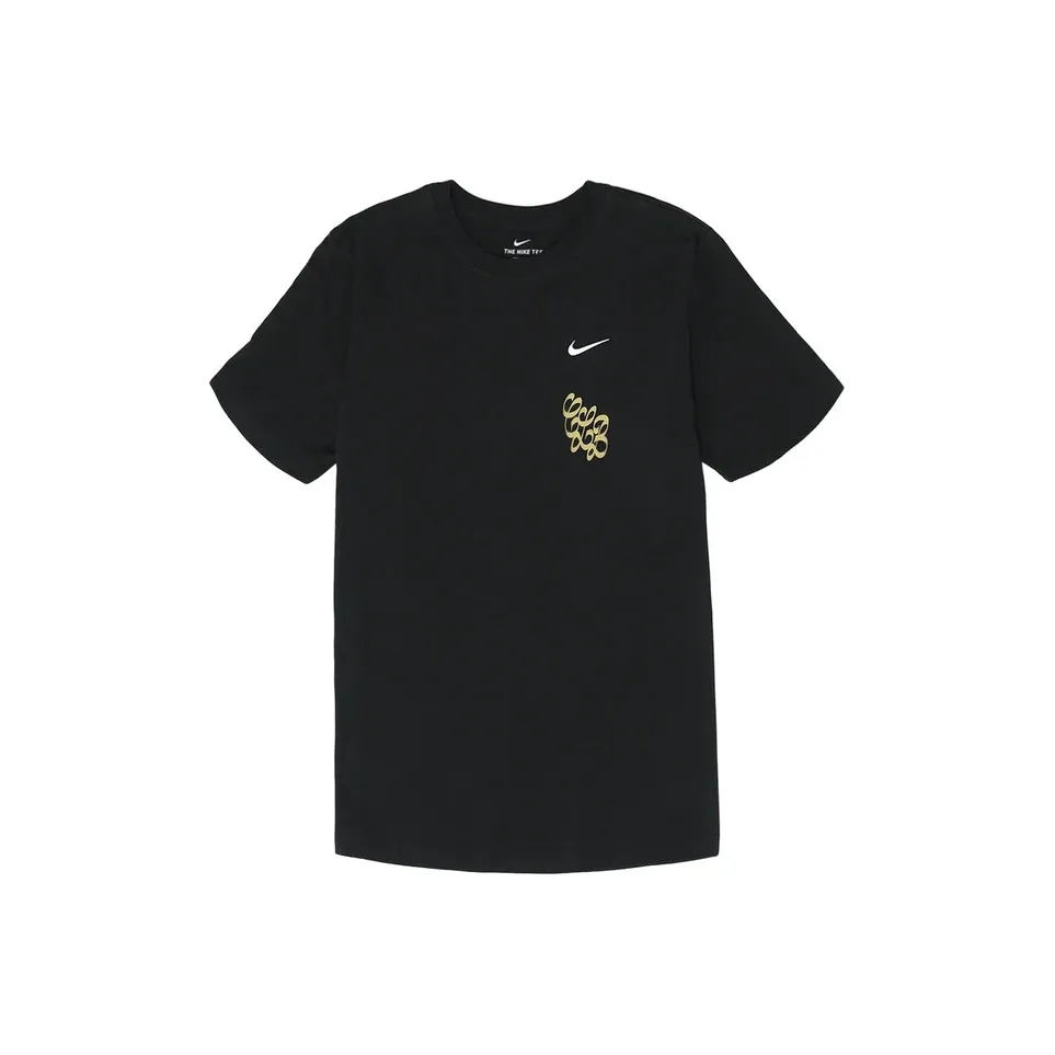 Nike X Drake Certified Lover Boy Rose T Shirt