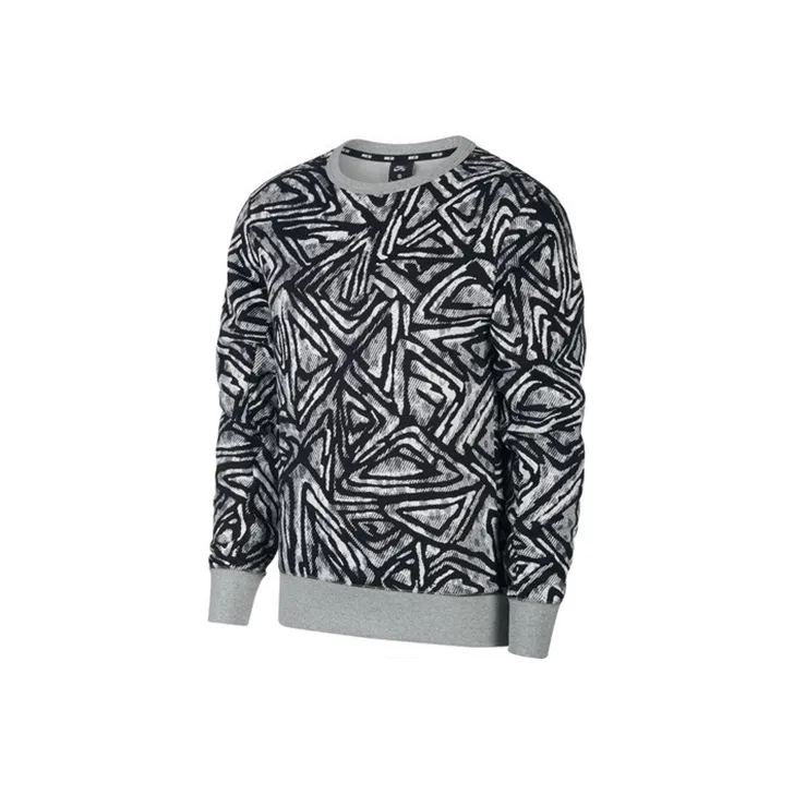 Nike Толстовка Мужской Dark Photinia Серый