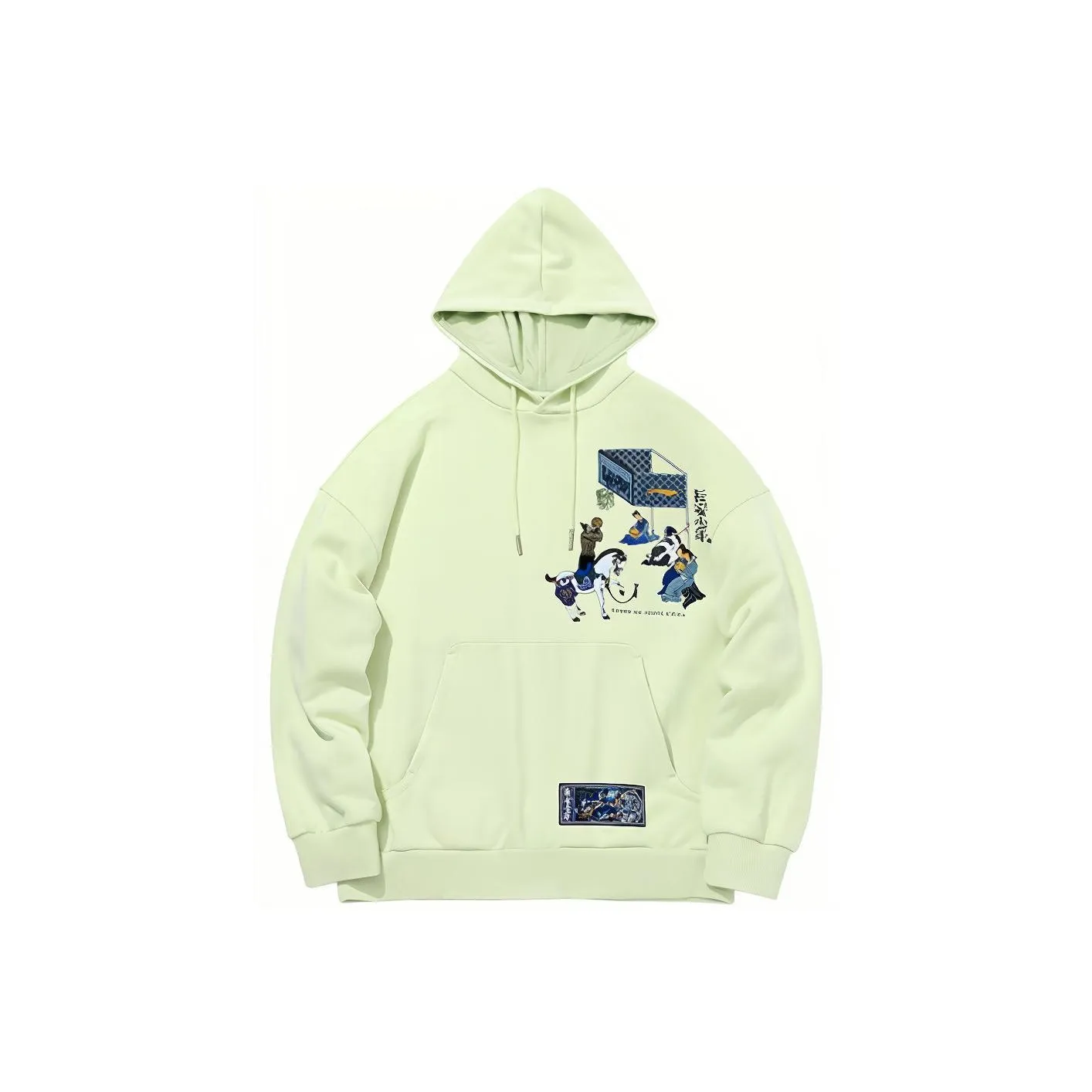 LiNing Sweatshirt Men's The Fruit Is Pink And Green