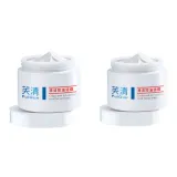 신규 버전 Fuching 클렌징 오일 컨트롤 클레이 마스크 120g*2 박스