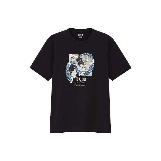 UNIQLO T Shirts Unisex Black
