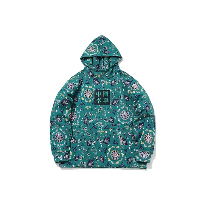 LiNing Sweatshirts Men's Millet Green