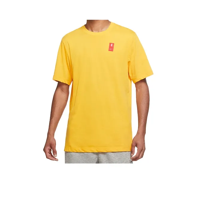 Nike T-Shirt Мужская Университетская Золотая