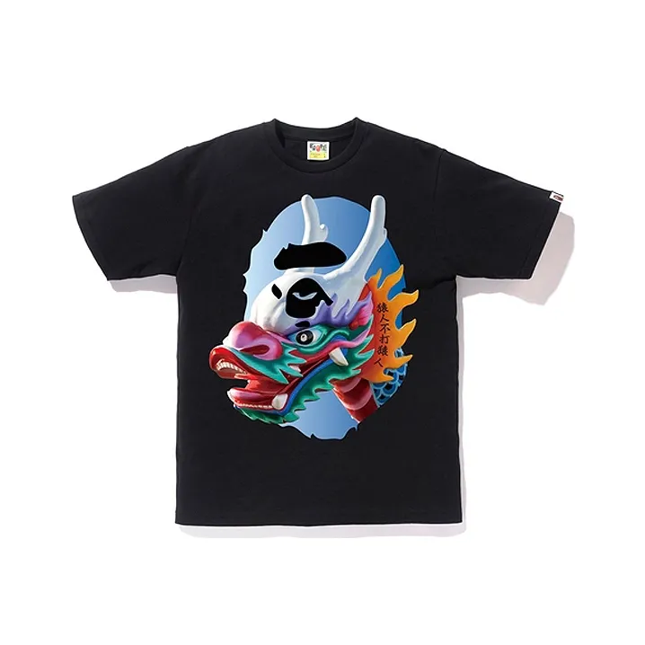 BAPE Dragon Boat Tee Black