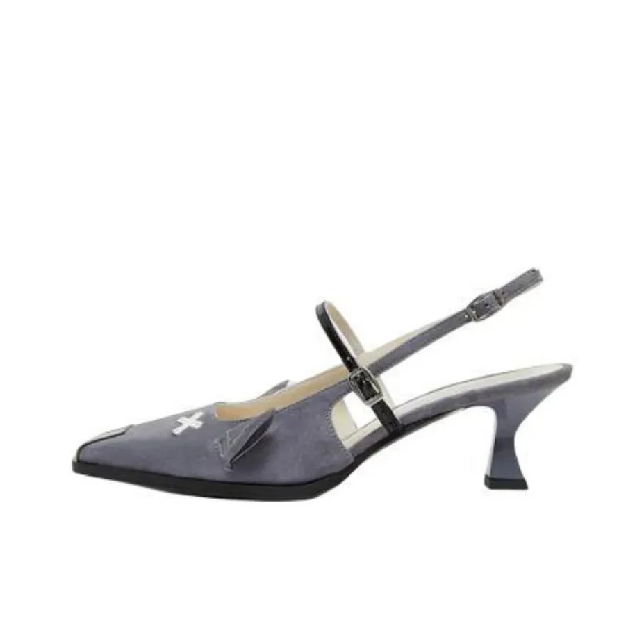 Carel Souris Irregular Heel High Heels 5cm Women's Gray