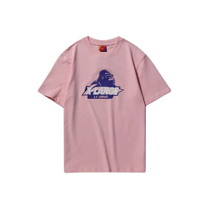 Xlarge X LINING Sports Fashion Collection T Shirts Men's Light Pink