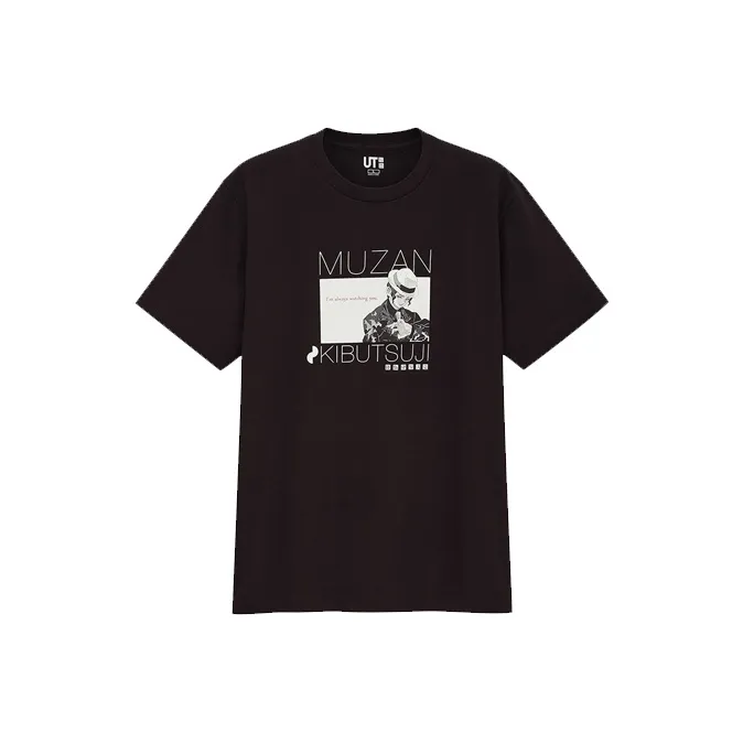 UNIQLO T Shirts Unisex Black