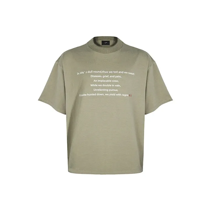 The Last Redemption T Shirts Unisex Avocado Green