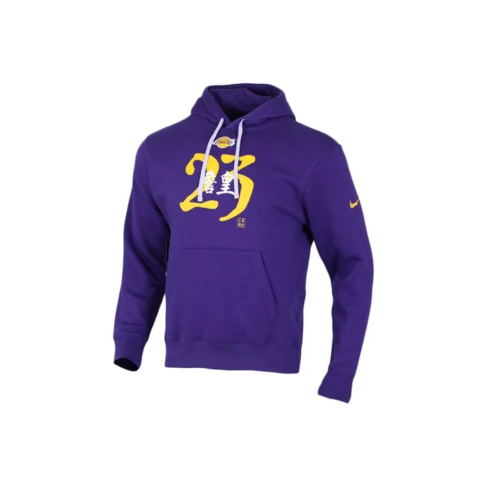 Nike Фиолетовый Мужской Свитшот