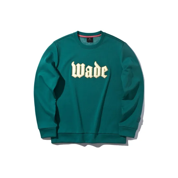 LiNing Wade Collection Sweatshirt Men's Gale Green