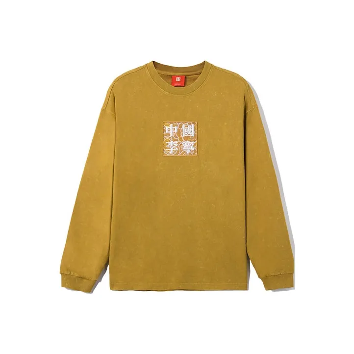LiNing T Shirts Men's Sandy Thorn Brown