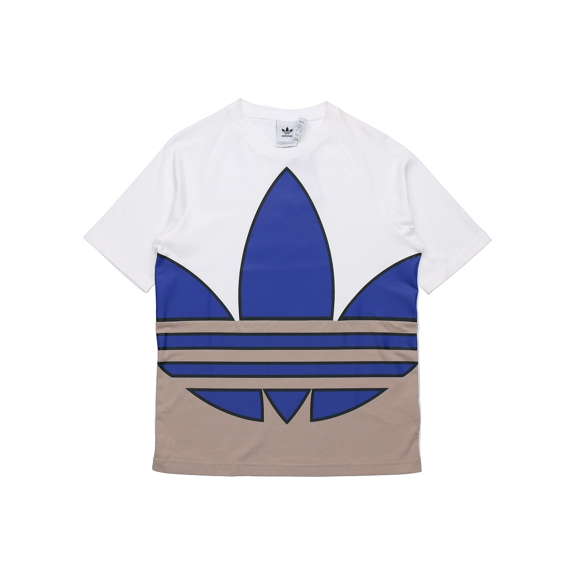 Adidas x Originals T Shirt Men's White