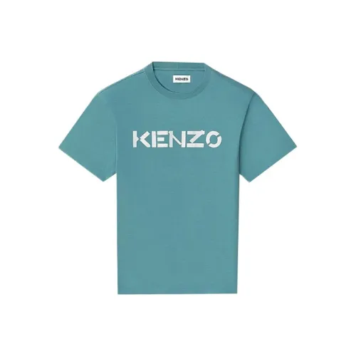 KENZO Ледниковый белый Мужские Рубашки