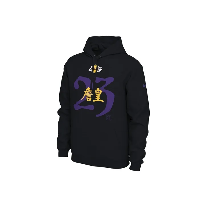 Nike Jalen Hurts Men's Nike Pullover Hoodie