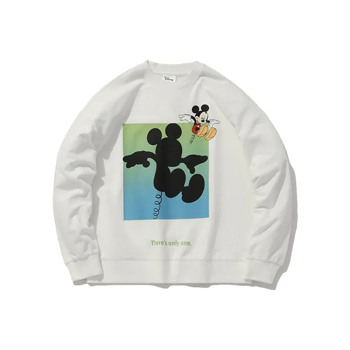 LINING Сливочный Мужской Свитшот