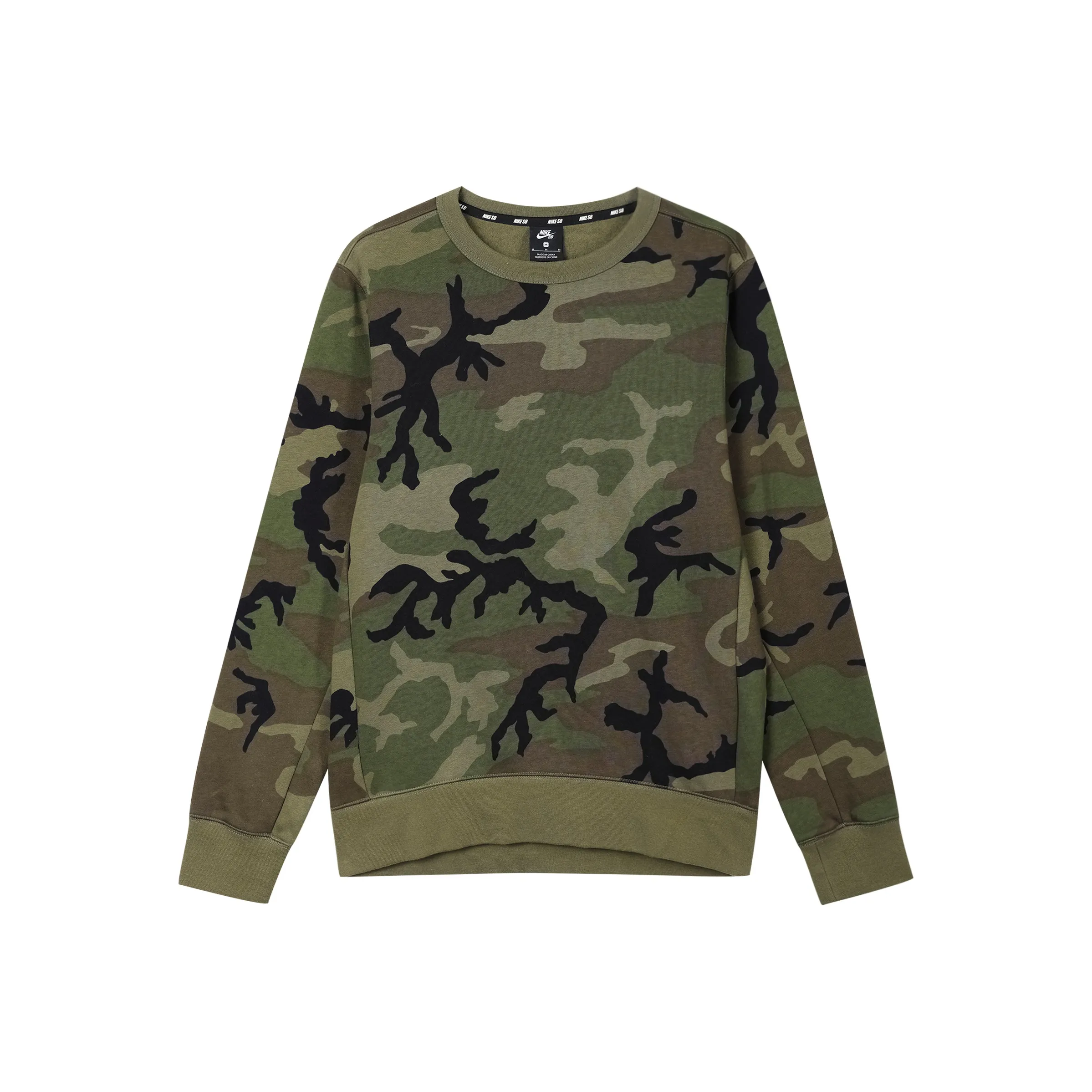Nike Sweatshirts Men's Olive Green