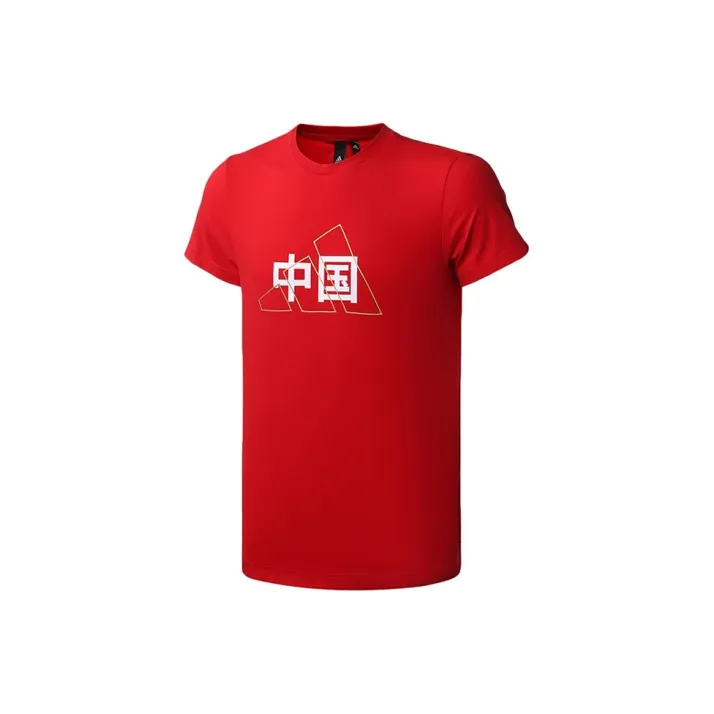 Adidas Red Мужская T-рубашка