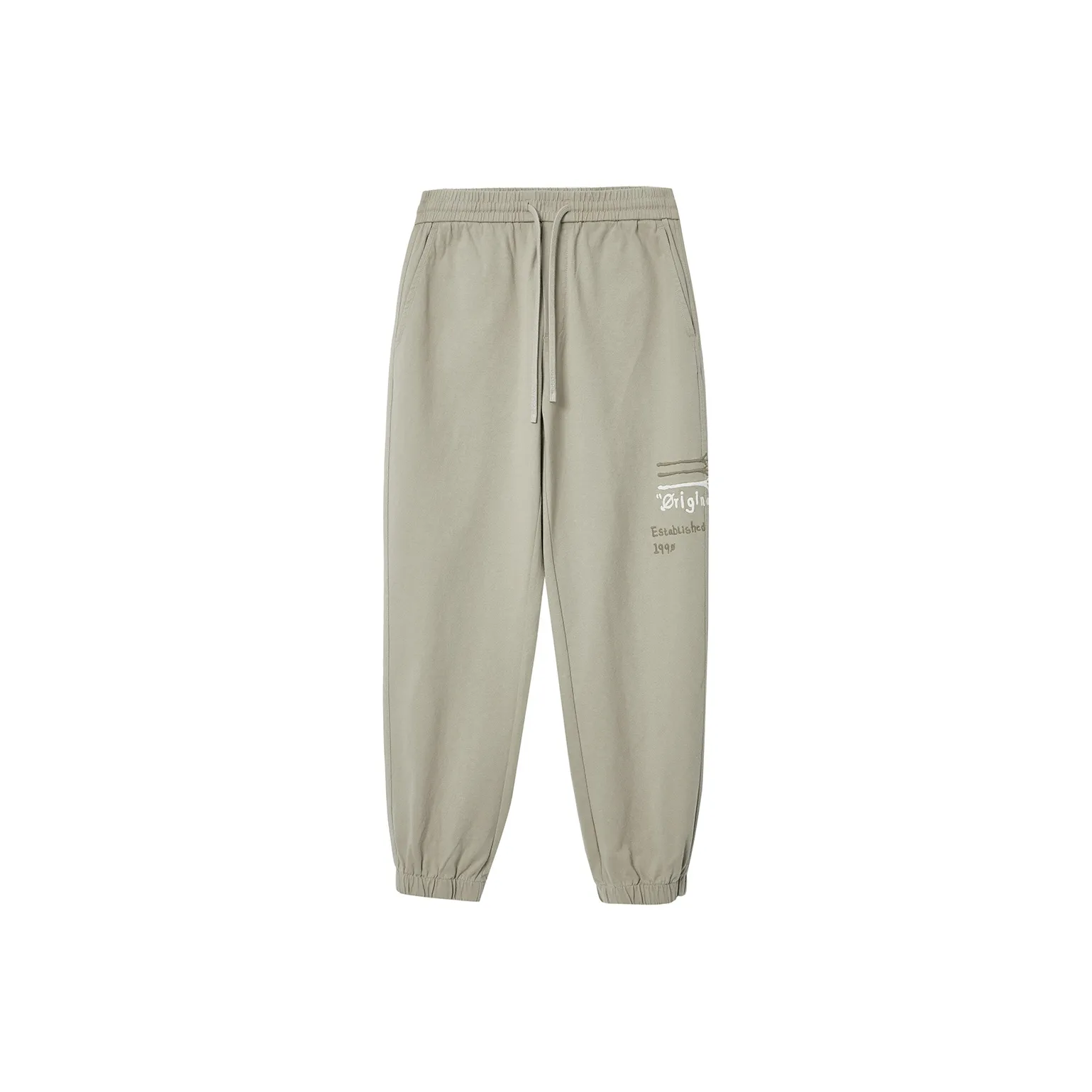 JACK JONES· Knitted Sports Pants Men's E11 Khaki