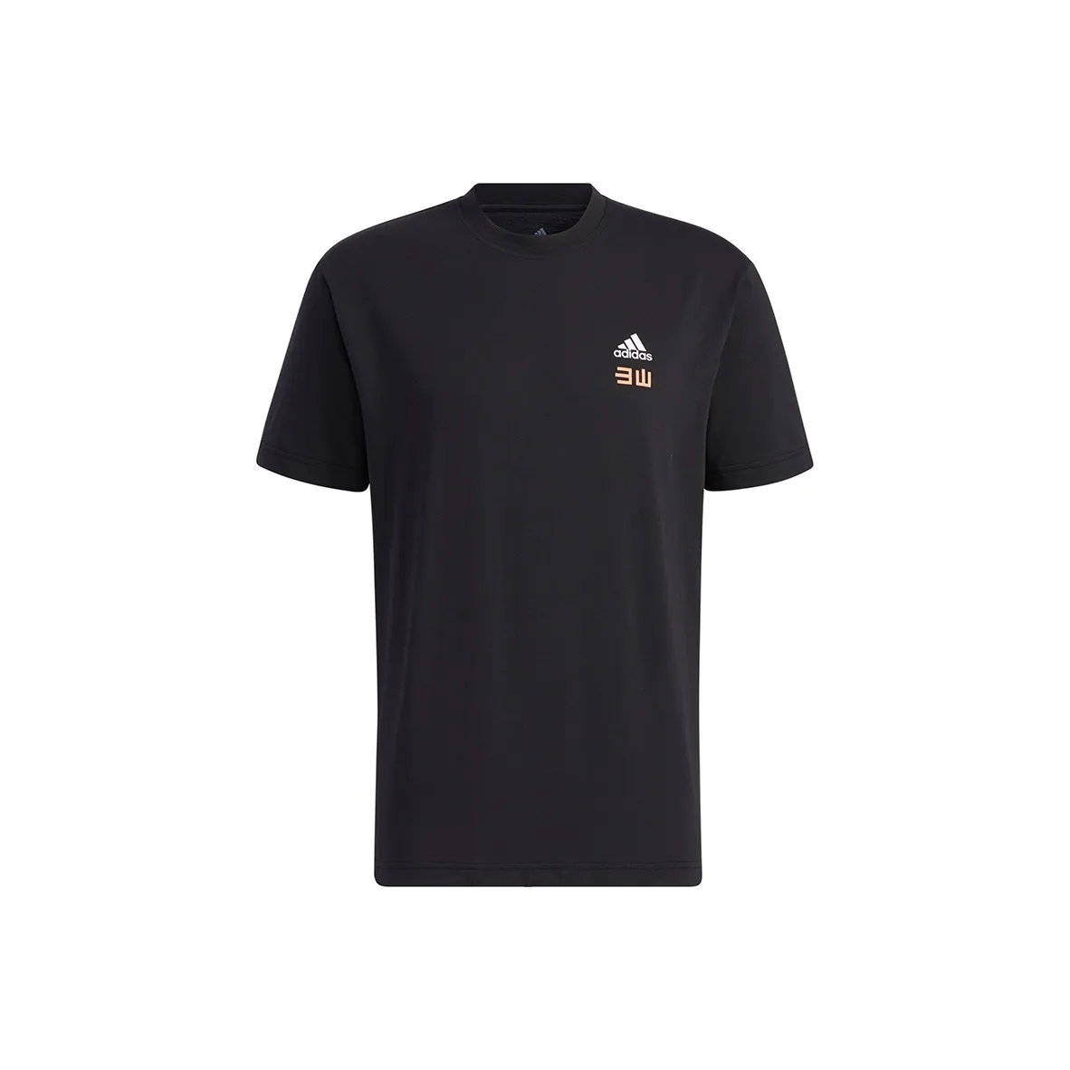 Adidas Real Madrid C.F T Shirt Unisex Black