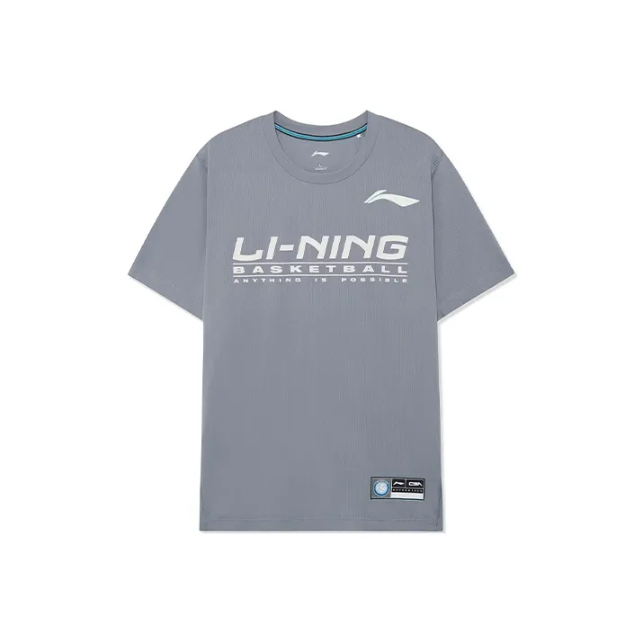 LiNing CBA Collection Professional Basketball Collection T Shirt Men's Gray