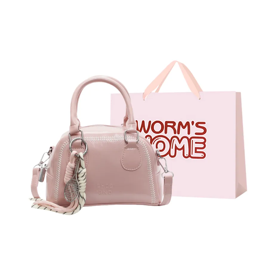 Worm's Home ПУ (полиуретан) Bowling Bag Сумка Женская Многоцветная