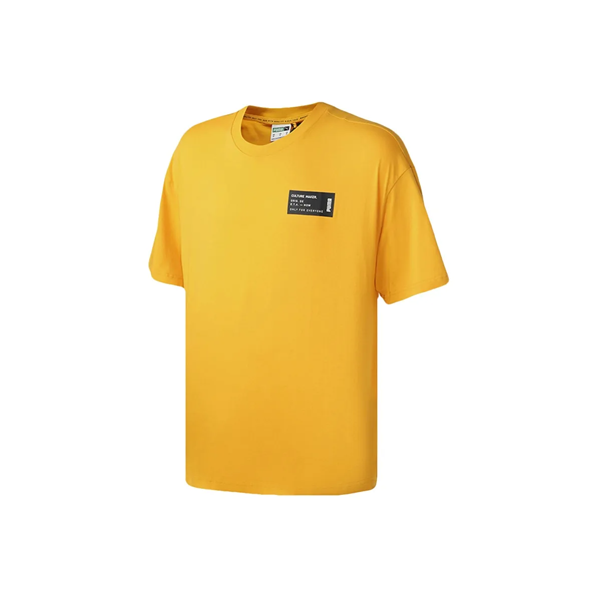 PUMA Желтые Мужские Футболки