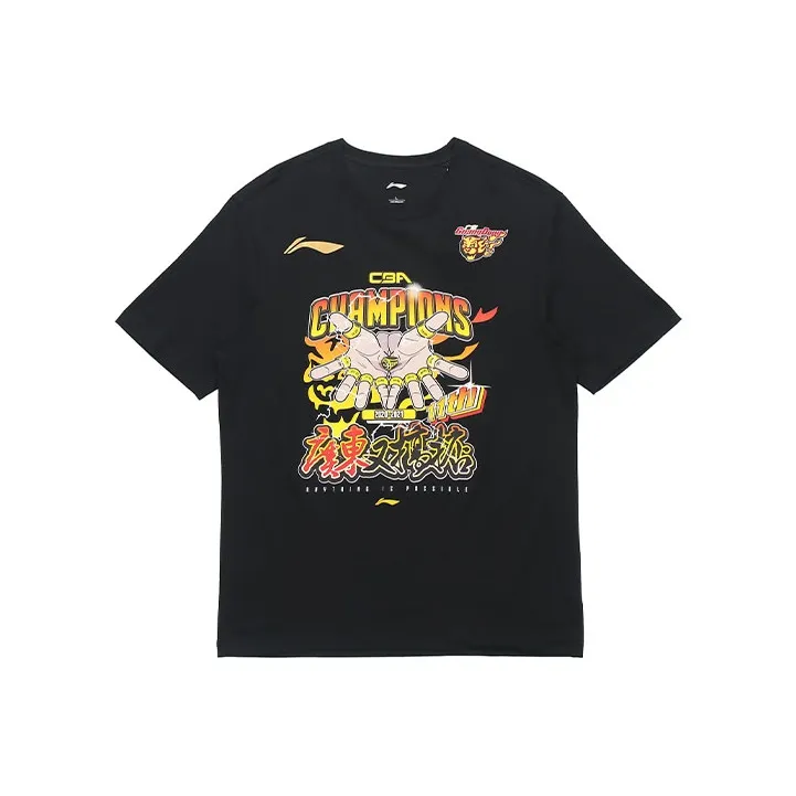 Лайнер CBA Collection T-Shirt Мужской Черный