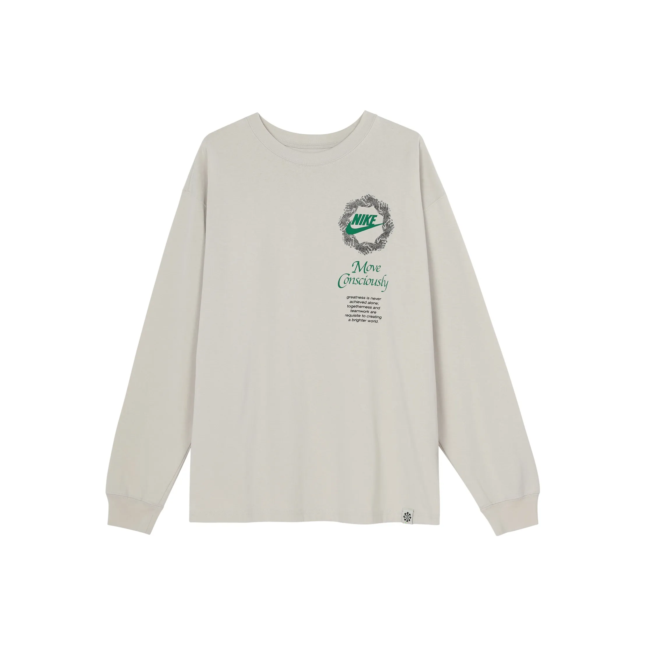 Nike Светлый костный Мужской T-рубашки