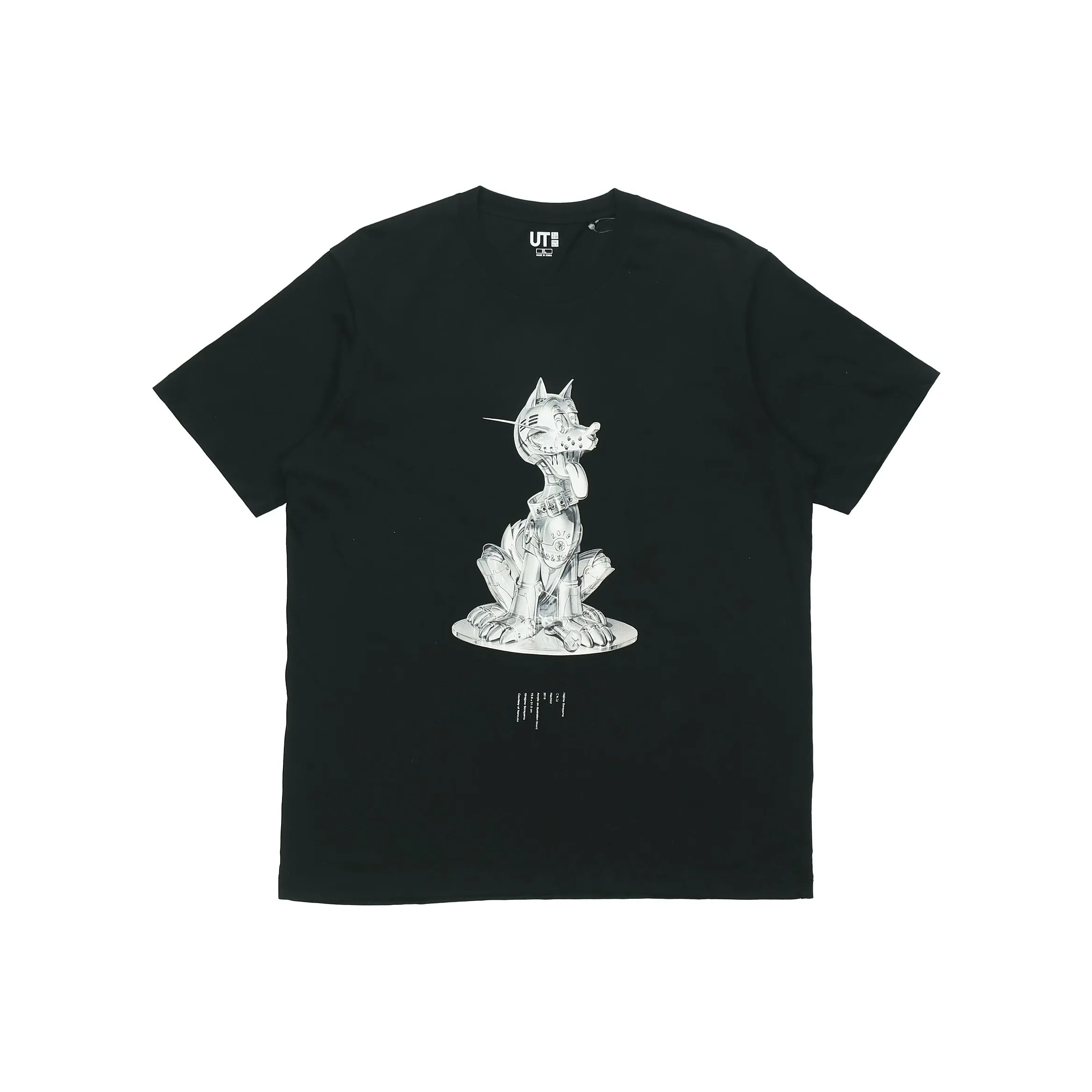 UNIQLO NEO MIYAGE Hajime Sorayama T Shirt