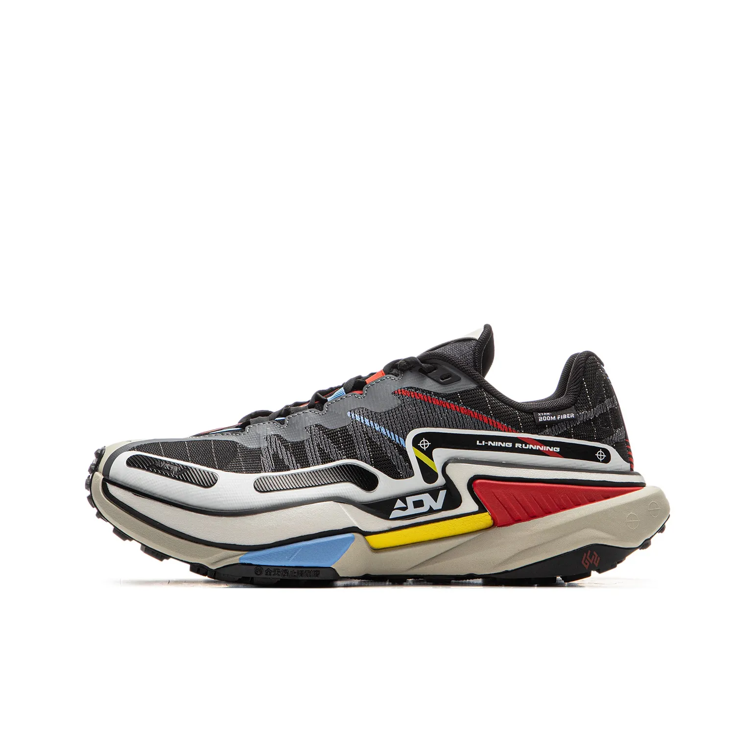 LINING Slip-resistant Abrasion-resistant Low-top Trail Running Shoes Men's Black LINING Противоскользящие Износостойкие Низкие Кроссовки для Беговых Трасс Мужские Черные