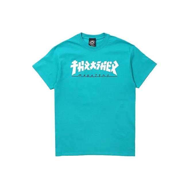 Thrasher T-Shirt US Version Unisex Emerald Green