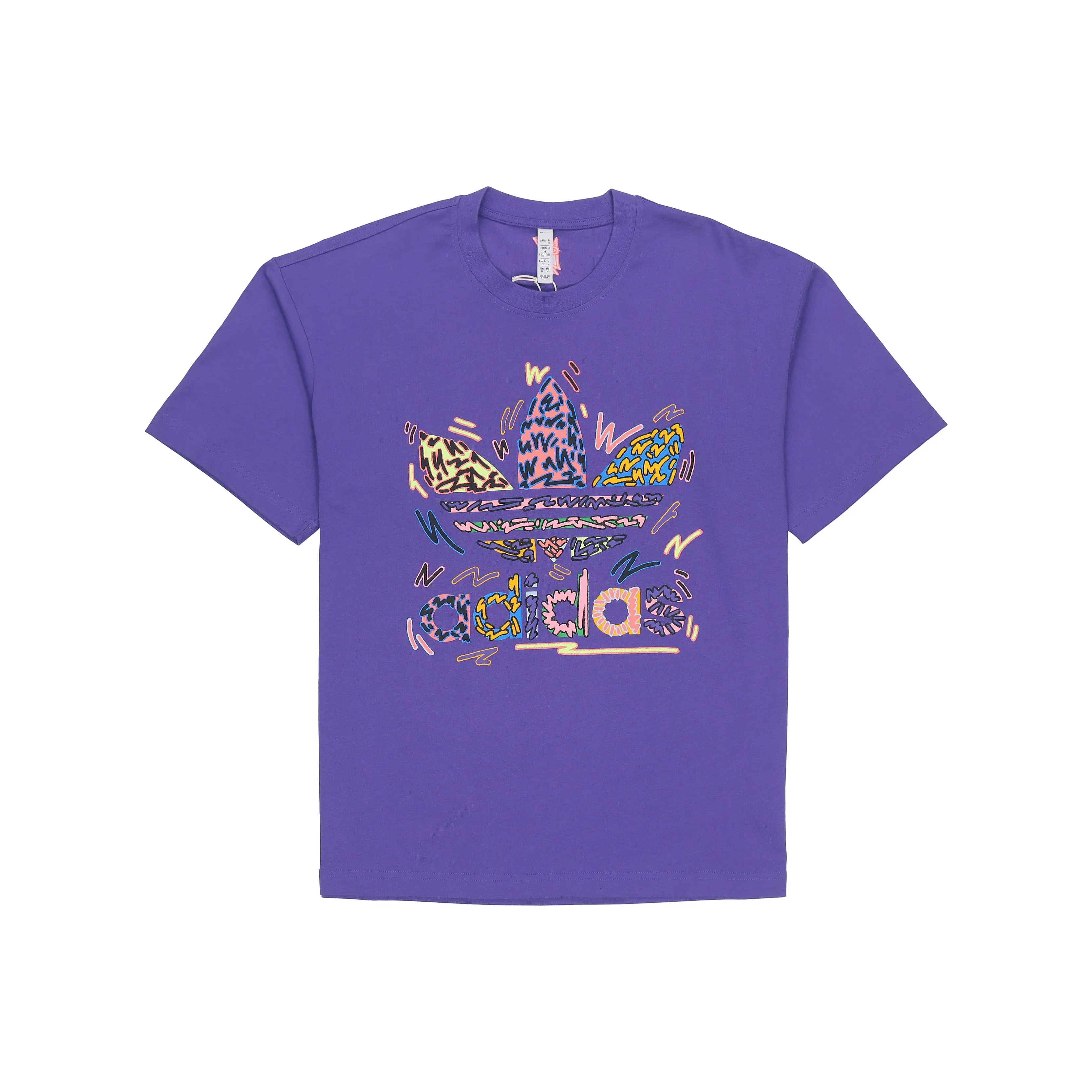 Adidas Originals T Shirt Unisex Purple