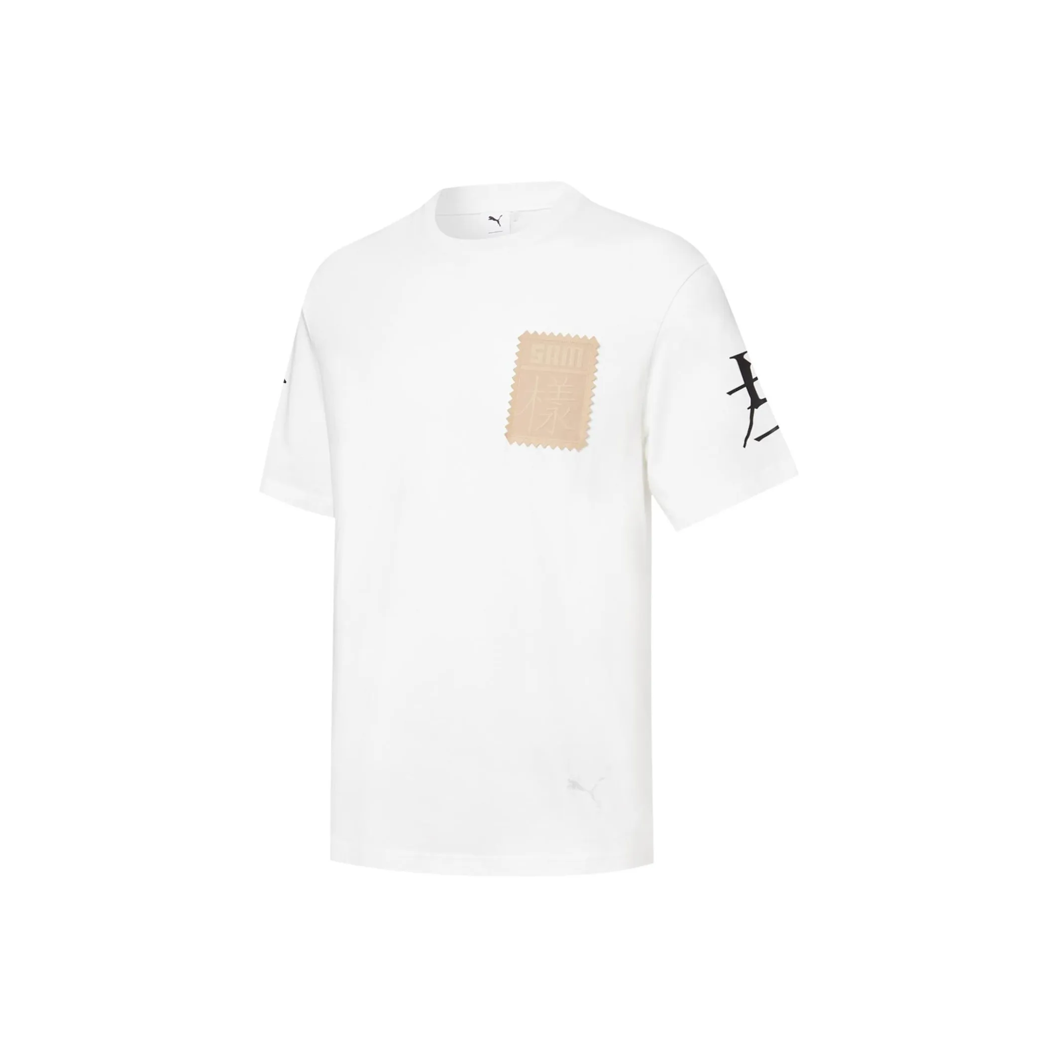 PUMA x Michael Lau T-Shirt Мужской Белый